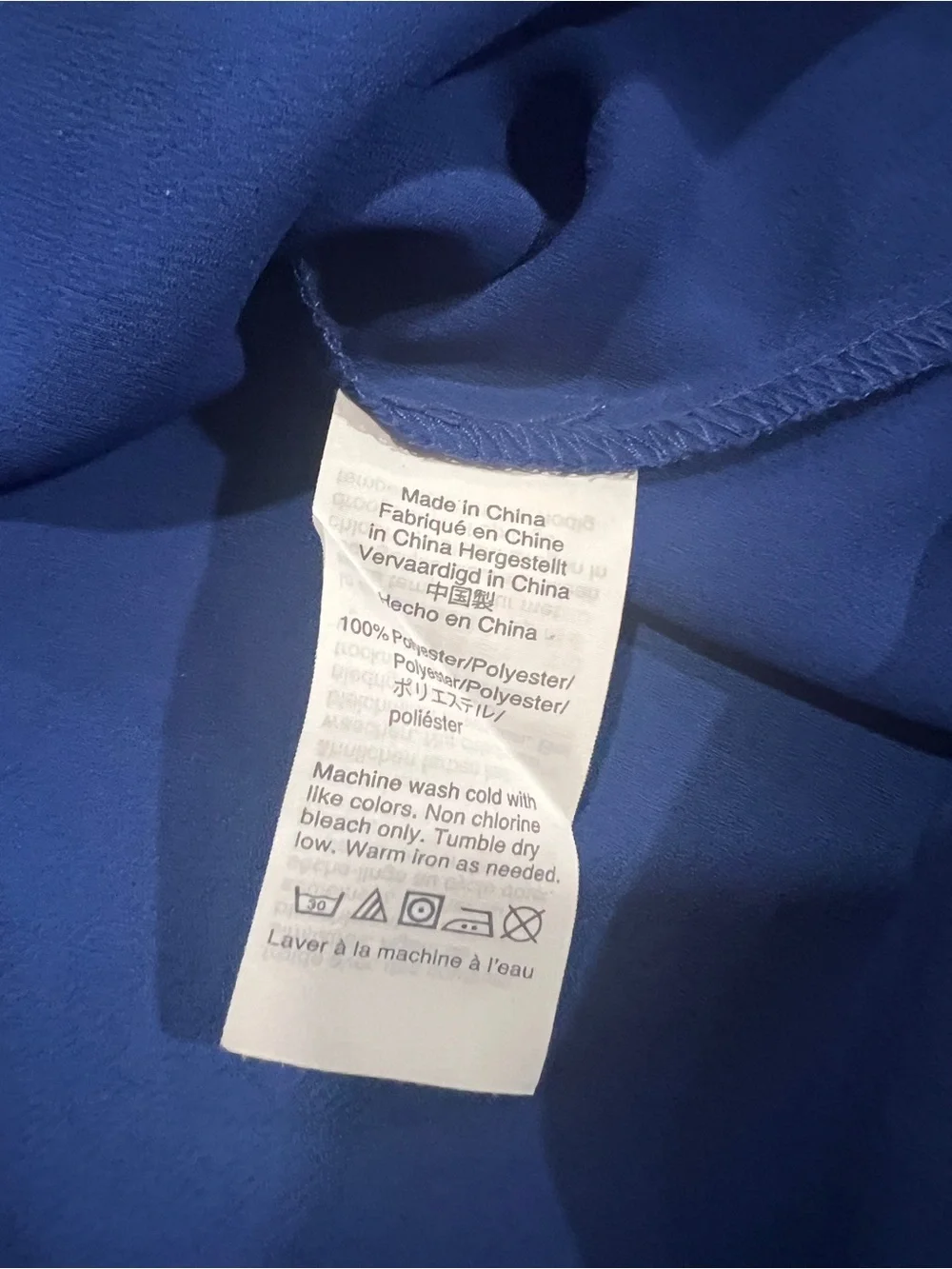 J. Crew Women's Cobalt Blue Long-Sleeve Blouse Size S - New without tag